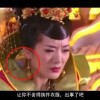 49图库下载安装澳门下载