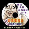 港澳双人游5天4晚价格新澳门开马